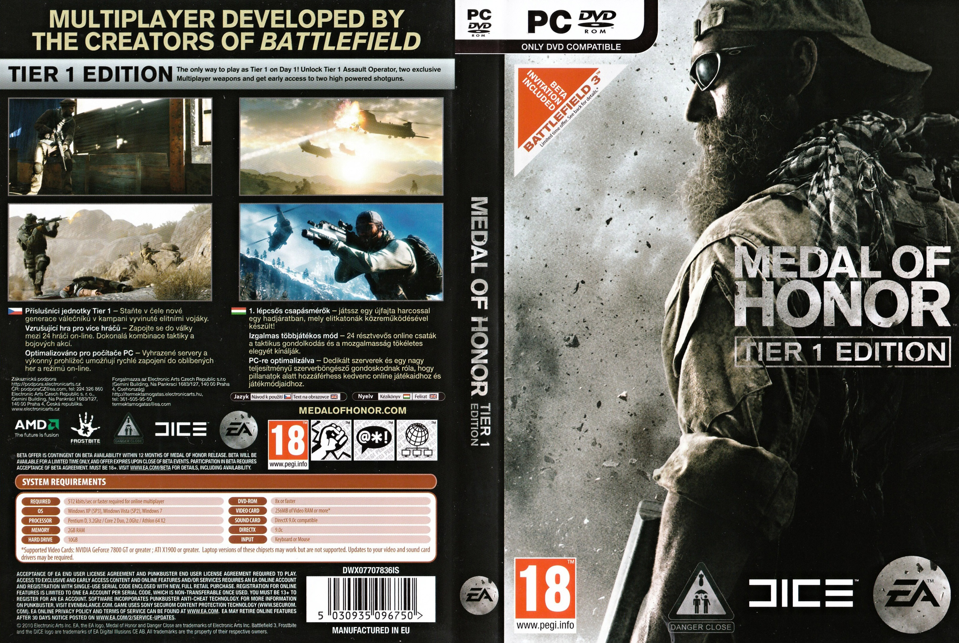 Чит медаль за отвагу. Медаль оф хонор 2010 диск. Medal of Honor 2010 обложка. DVD Cover Medal of Honor. DVD Honor Medal of Honor.