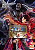 One Piece: Pirate Warriors 4 - predn DVD obal