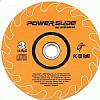 Powerslide - CD obal