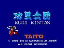 Taito Legends 2 - screenshot #74