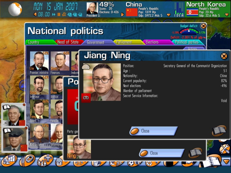 Geo-Political Simulator - screenshot 52