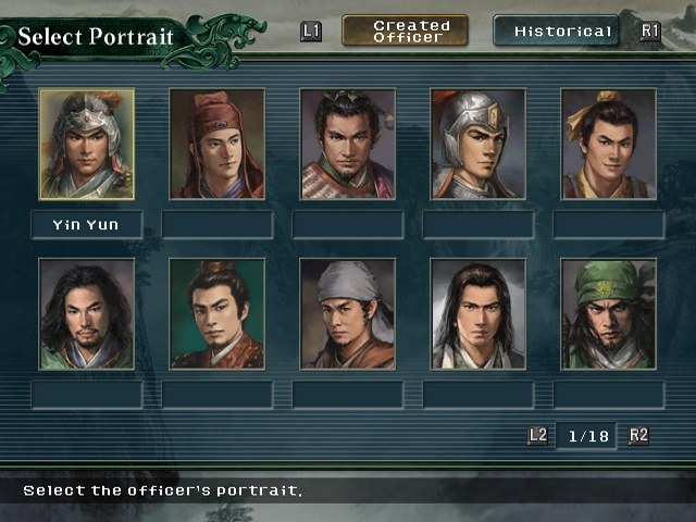 Romance of The Three Kingdoms XI - screenshot 84