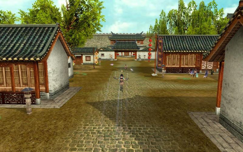 World of Kung Fu - screenshot 35