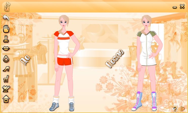 Miss Chic: Sporty Girl - screenshot 2