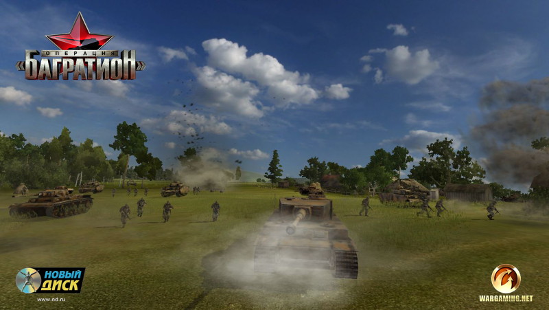 Operation BAGRATION - screenshot 12