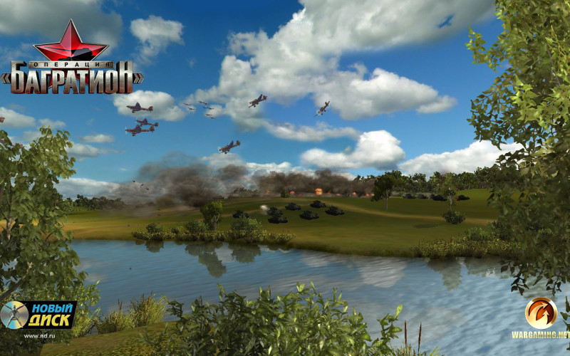 Operation BAGRATION - screenshot 6