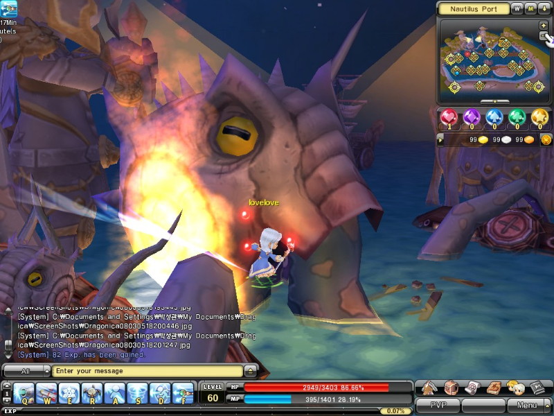 Dragonica - screenshot 16