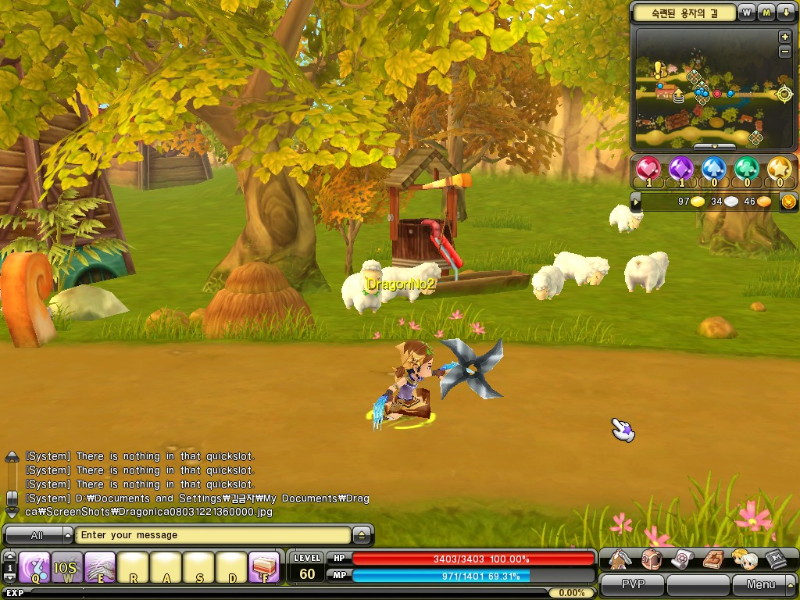 Dragonica - screenshot 11
