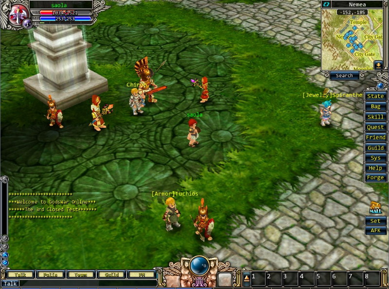 GodsWar Online - screenshot 11