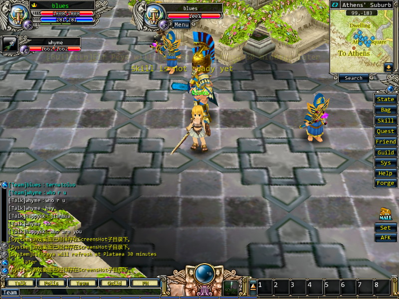 GodsWar Online - screenshot 3