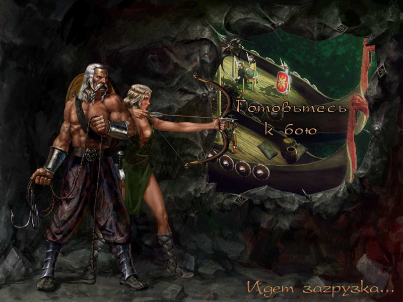 Konung 2: Blood of Titans - screenshot 15