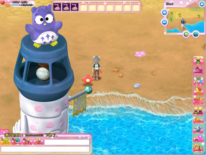 Hello Kitty Online - screenshot 33