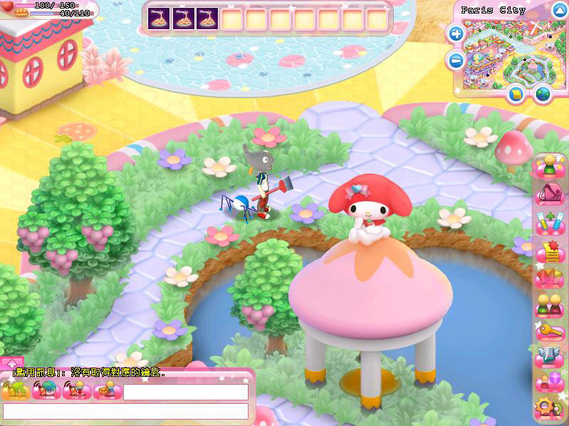 Hello Kitty Online - screenshot 29