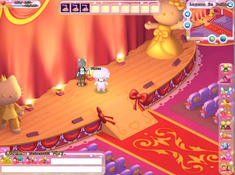 Hello Kitty Online - screenshot 28