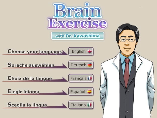 Brain Exercise with Dr. Kawashima - screenshot 33