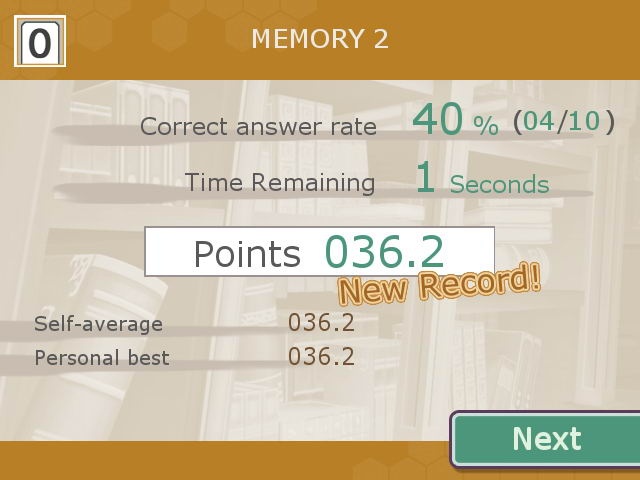 Brain Exercise with Dr. Kawashima - screenshot 22