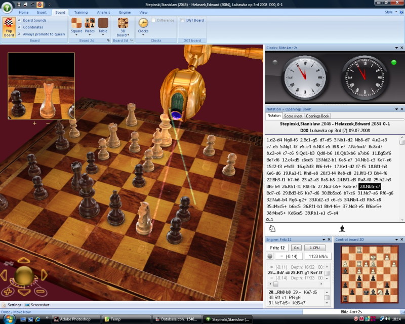 Fritz Chess 12 - screenshot 6