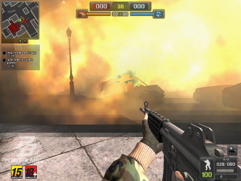 Point Blank - screenshot 18