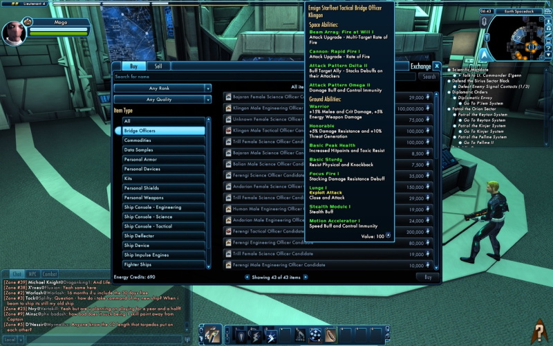 Star Trek Online - screenshot 135