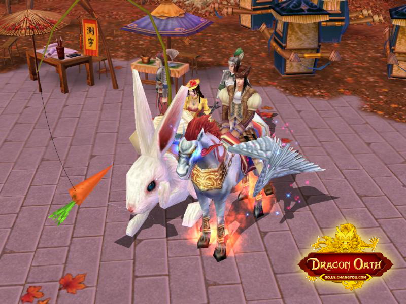 Dragon Oath - screenshot 3