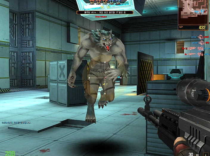 WolfTeam - screenshot 3