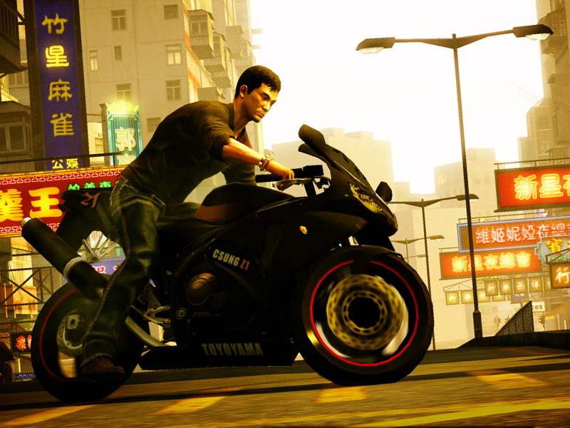 Sleeping Dogs - screenshot 8