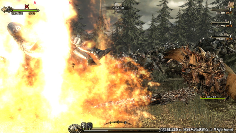 Kingdom Under Fire II - screenshot 24