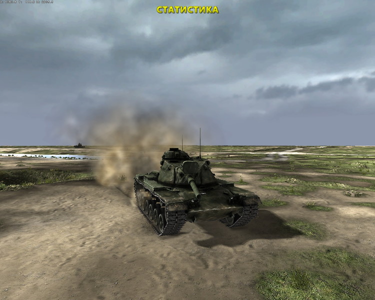 Steel Armor: Blaze of War - screenshot 24