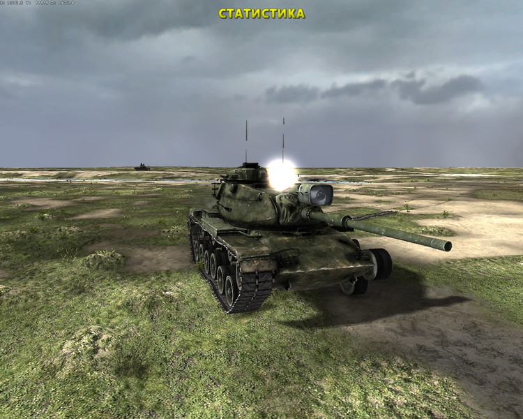 Steel Armor: Blaze of War - screenshot 23