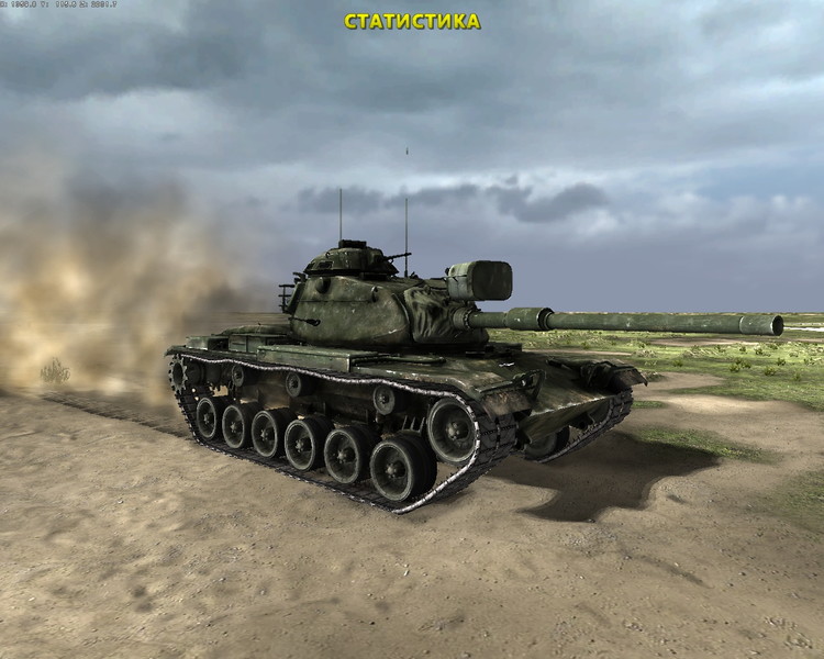 Steel Armor: Blaze of War - screenshot 22