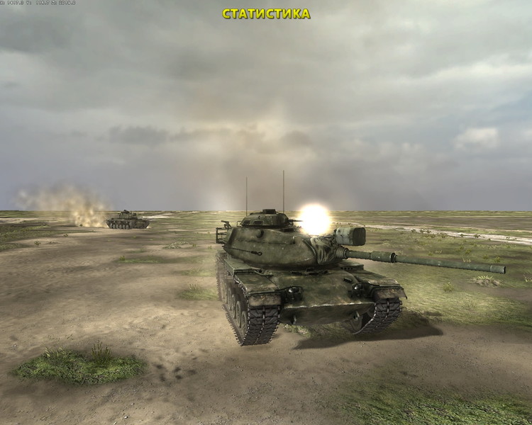 Steel Armor: Blaze of War - screenshot 21