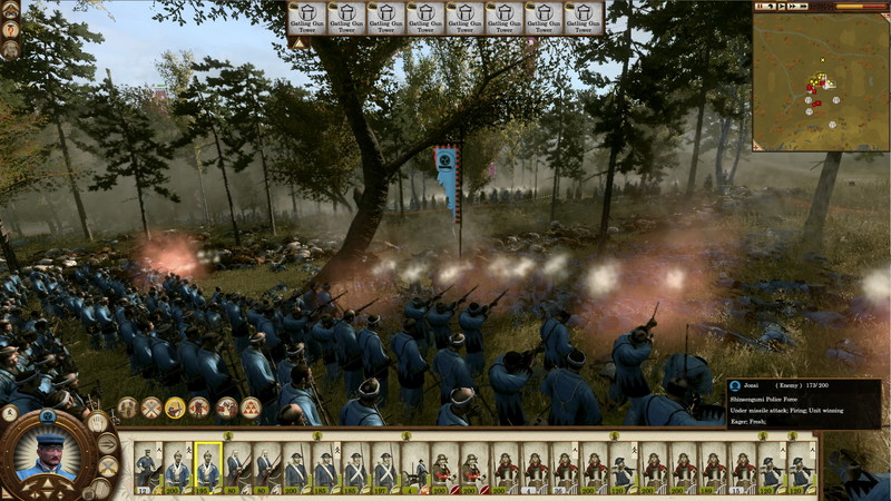 Shogun 2: Total War - Fall of the Samurai - screenshot 7