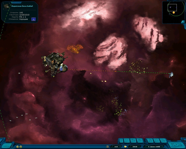 Space Rangers HD: A War Apart - screenshot 1