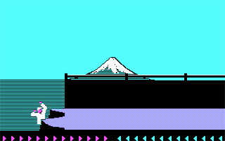 Karateka (1986) - screenshot 5