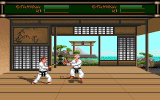 Budokan: The Martial Spirit - screenshot 32