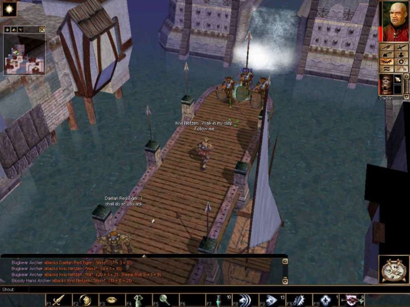 Neverwinter Nights - screenshot 76