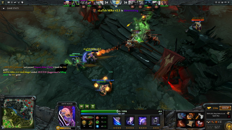 Dota 2 - screenshot 5