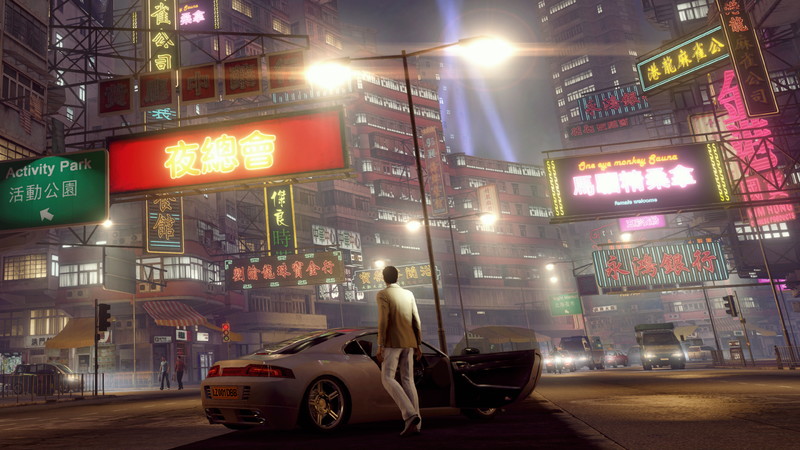 Sleeping Dogs: Definitive Edition - screenshot 13