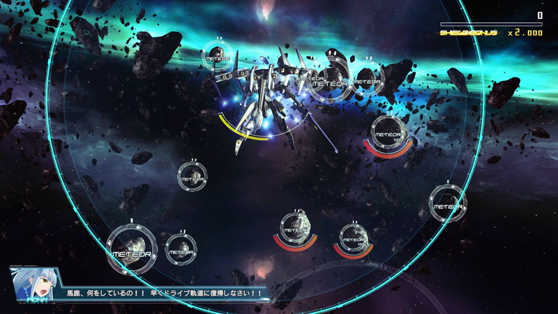 Astebreed - screenshot 5