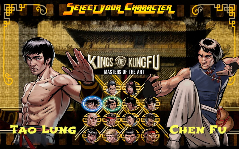 Kings of Kung Fu: Masters of the Art - screenshot 24