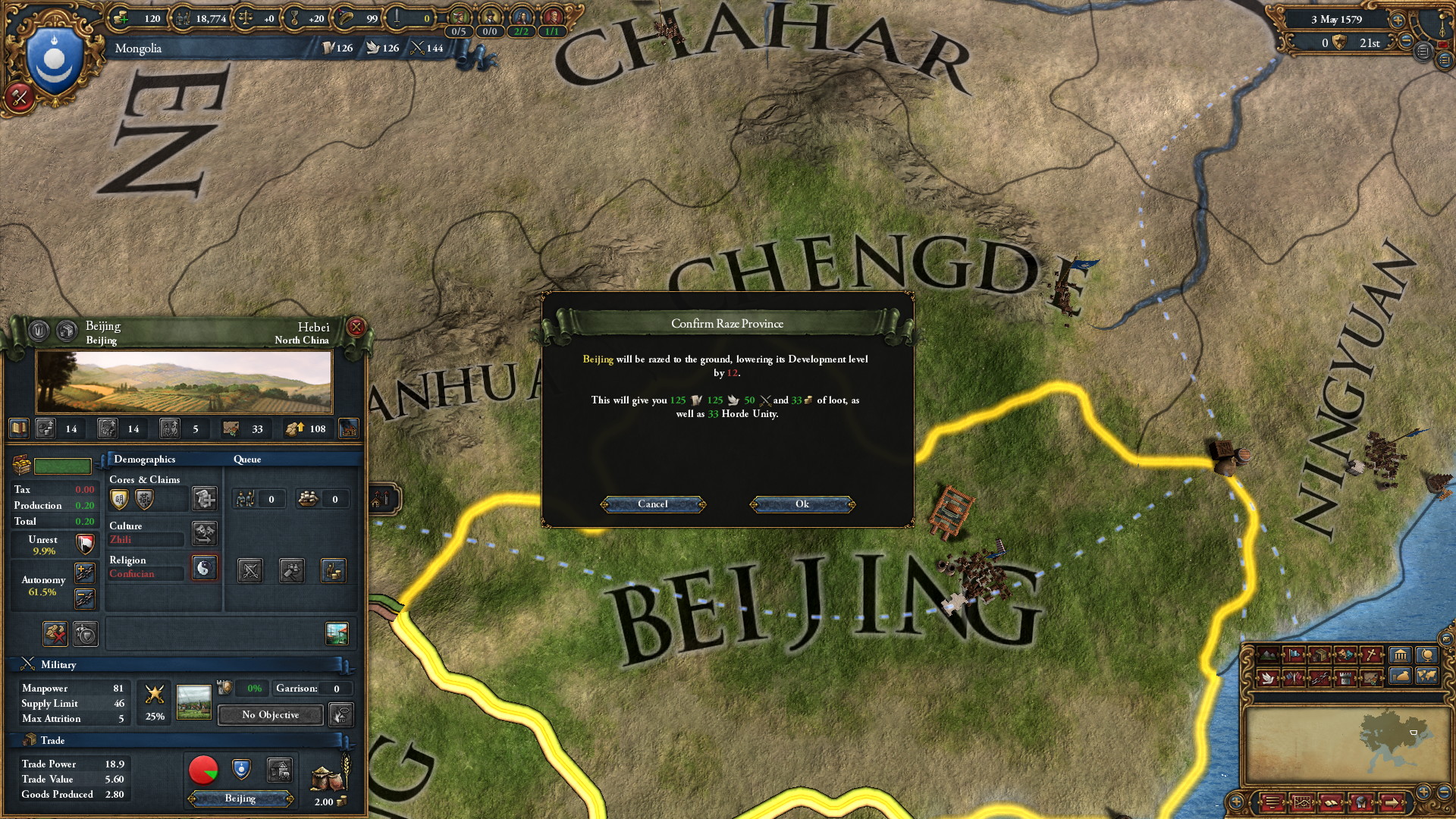 Europa Universalis IV: The Cossacks - screenshot 2