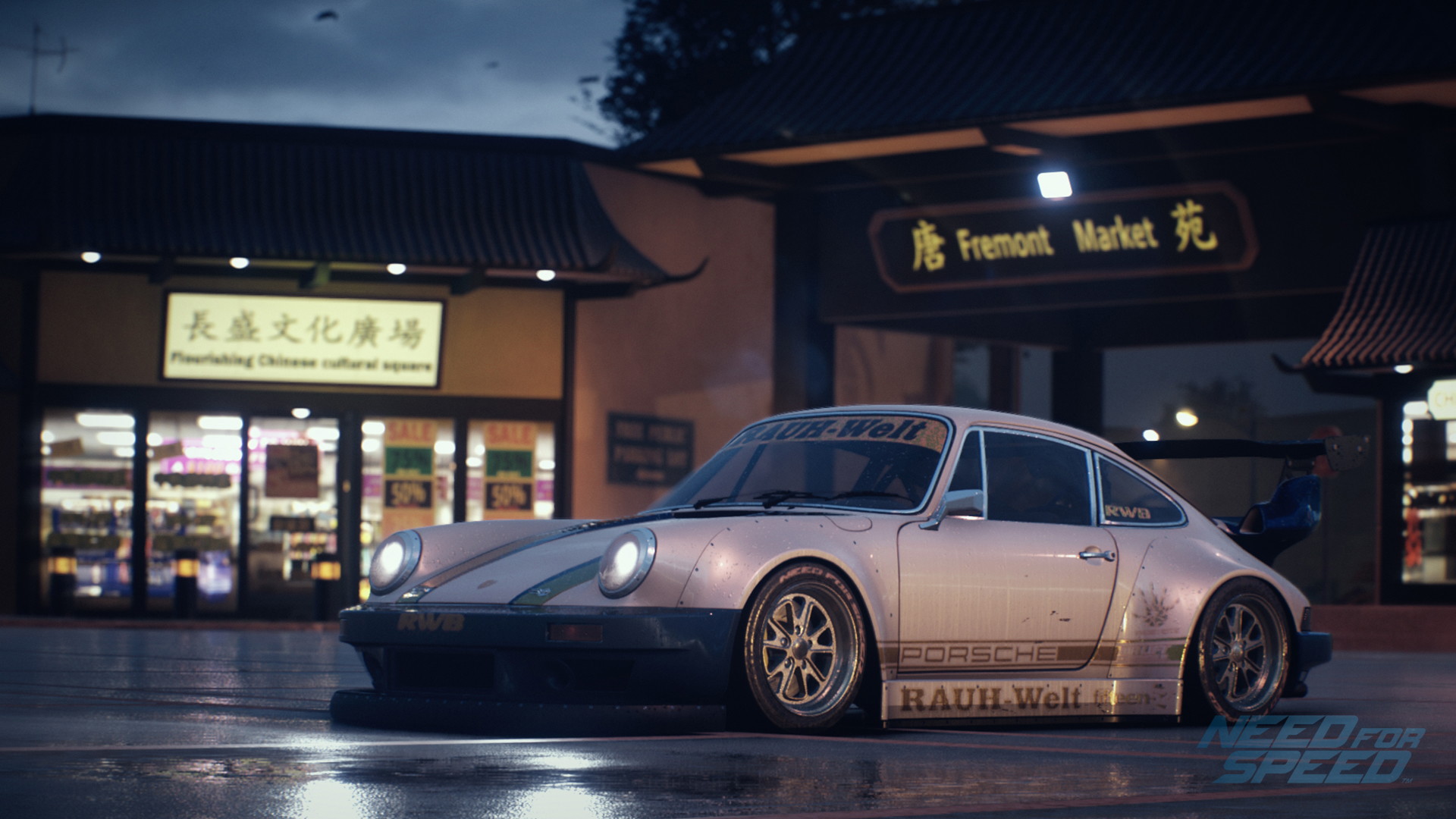 Need for Speed - screenshot 50