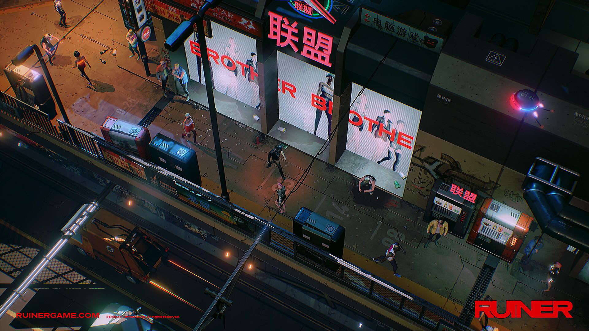 Ruiner - screenshot 3