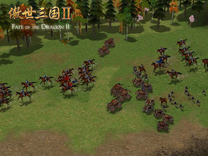 Fate of the Dragon 2 - screenshot 26