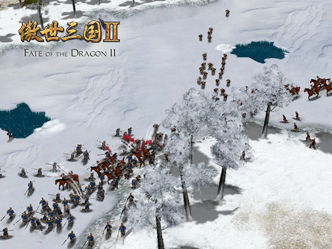 Fate of the Dragon 2 - screenshot 17