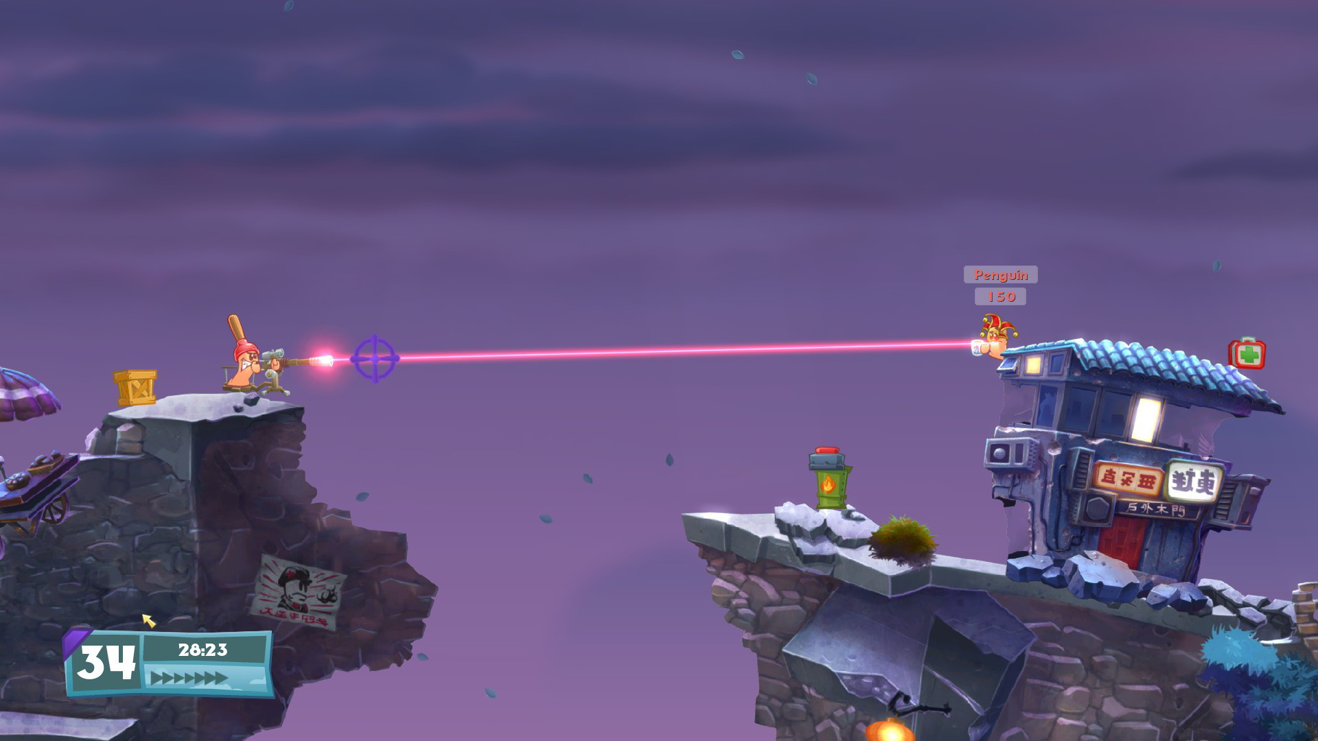 Worms W.M.D - screenshot 9