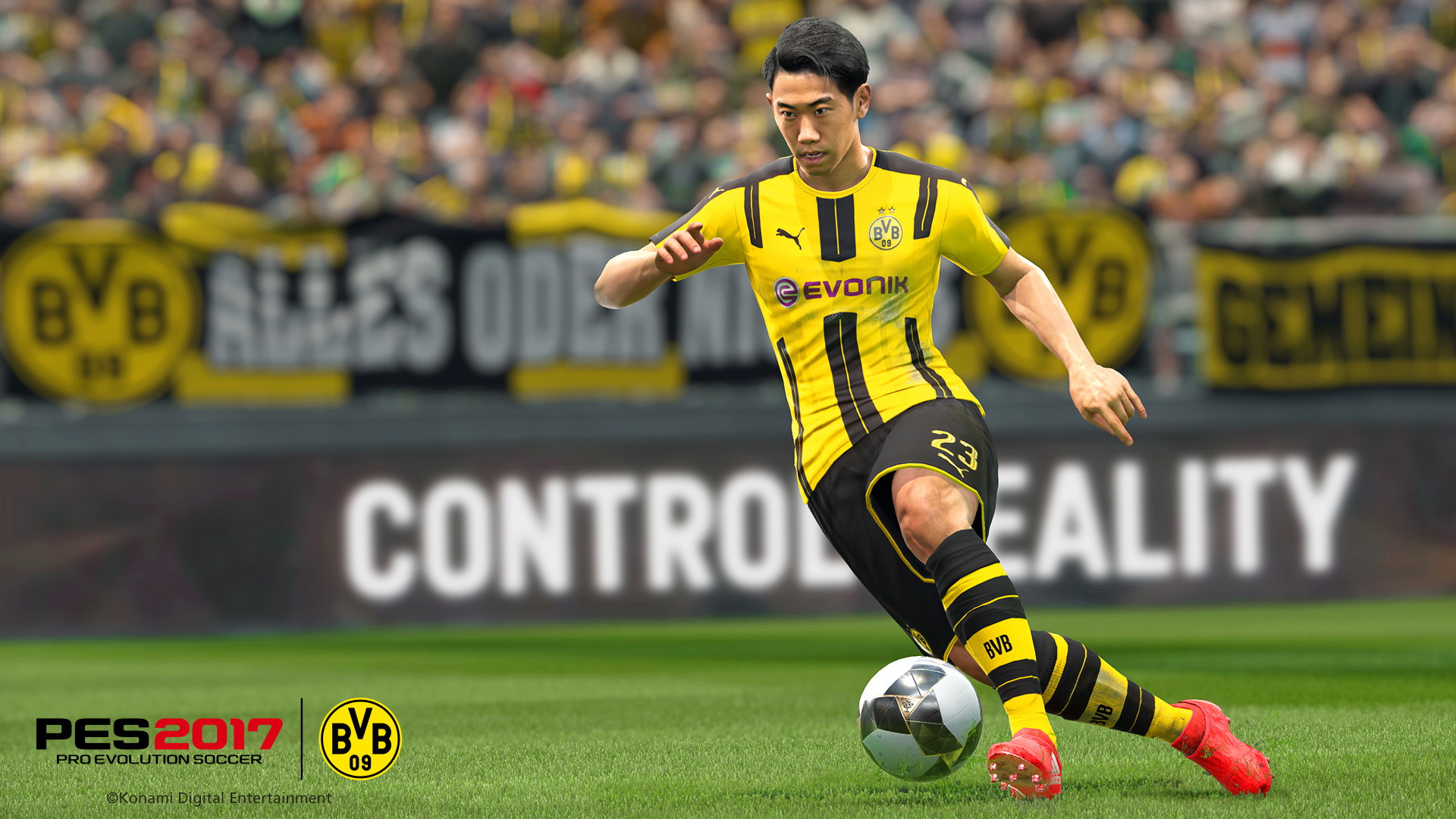 Pro Evolution Soccer 2017 - screenshot 31