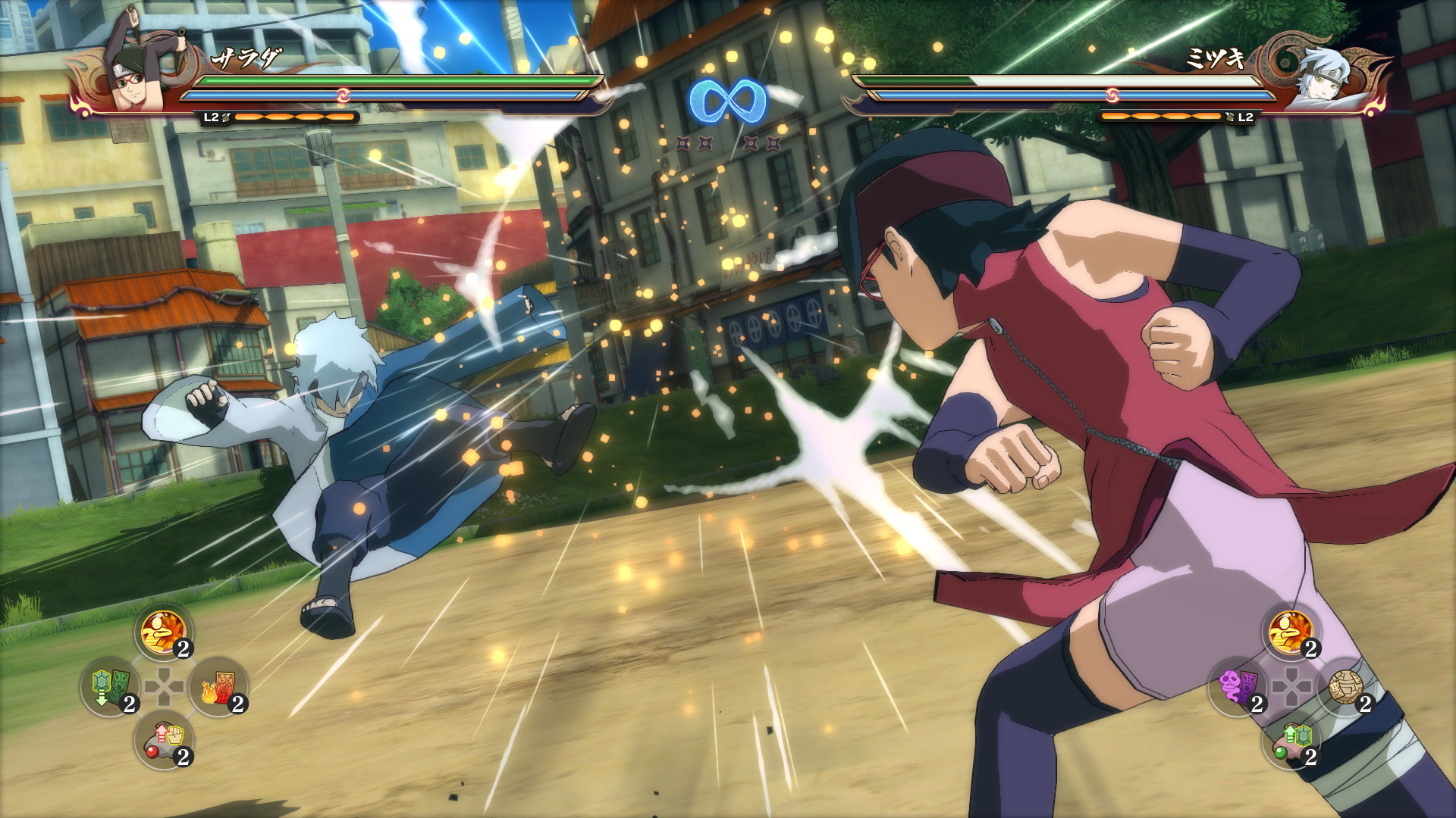 Naruto Shippuden: Ultimate Ninja Storm 4 - Road to Boruto - screenshot 5