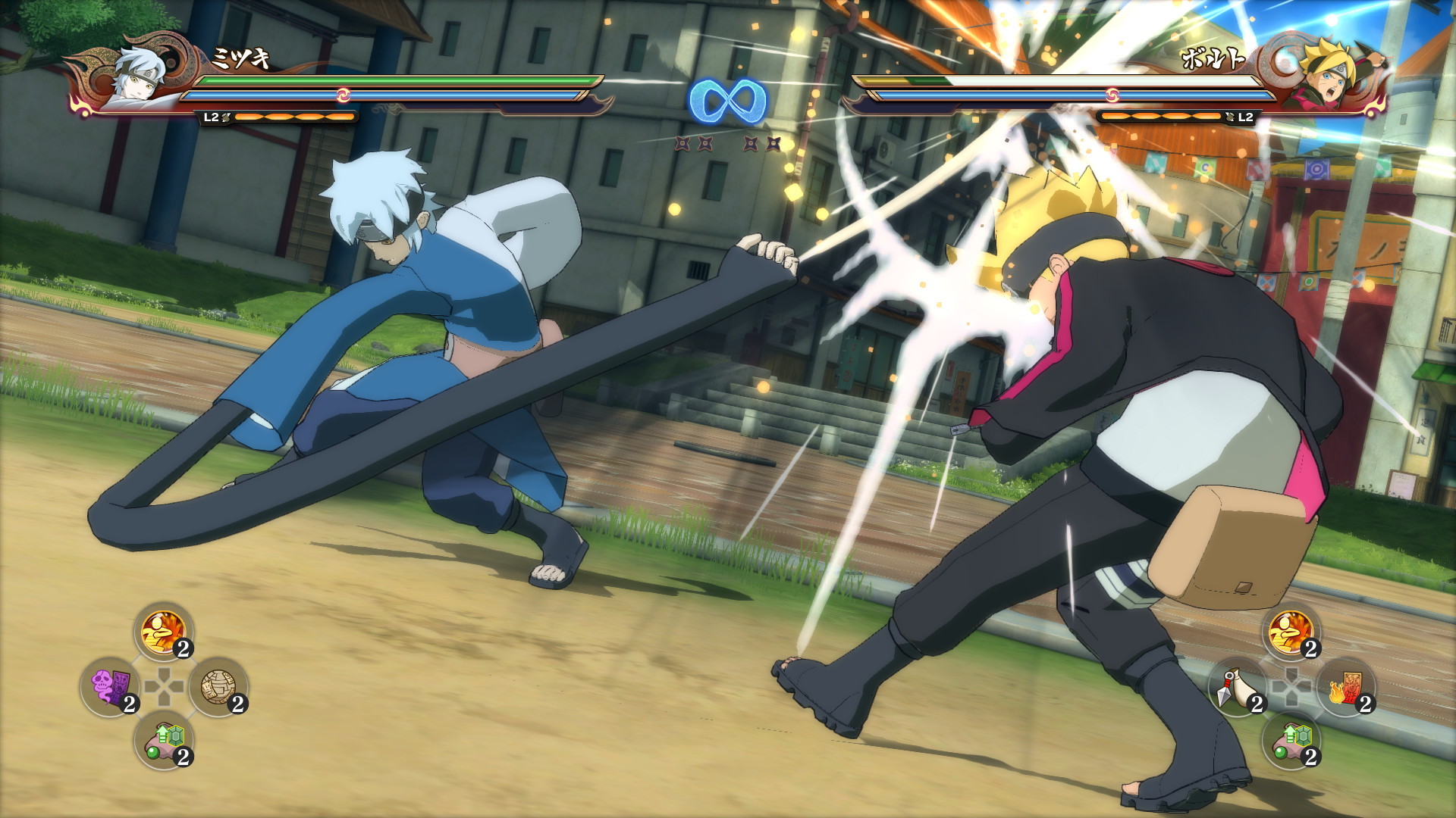 Naruto Shippuden: Ultimate Ninja Storm 4 - Road to Boruto - screenshot 2