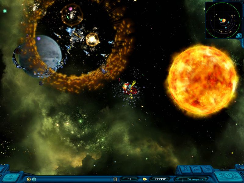 Space Rangers 2: Rise Of The Dominators - screenshot 92